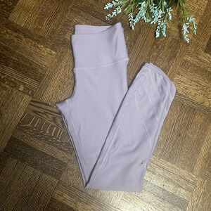 UNDER ARMOUR | Lilac Leggings